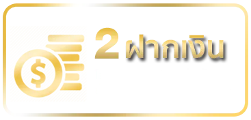 สล็อต 999 เว็บ ตรง