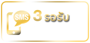 สล็อต 999 เว็บ ตรง