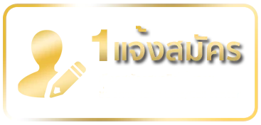 สล็อต 999 เว็บ ตรง